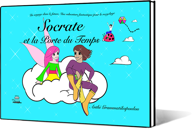 SOCRATE ET LA PORTE DU TEMPS-slide