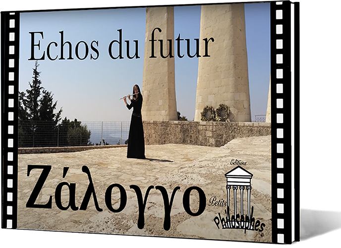 echos-du-futur