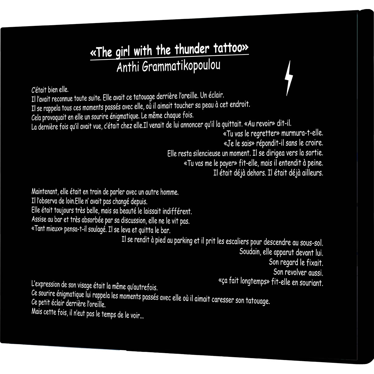 the-girl-with-the-thunder-tattoo-opisthofyllo