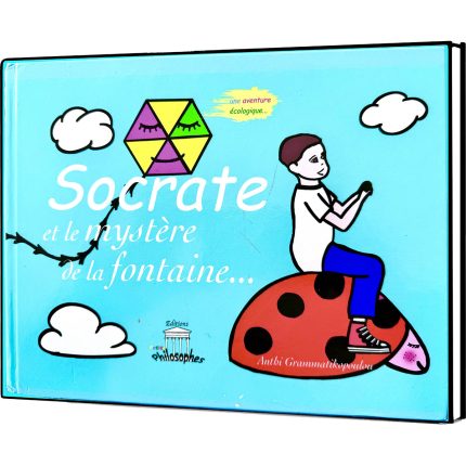 Socrate et le mystère de la fontaine