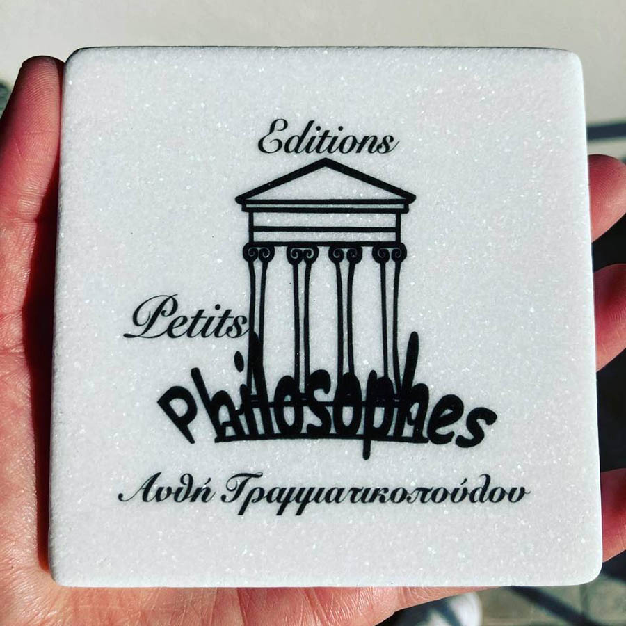 petits-philosophes-b